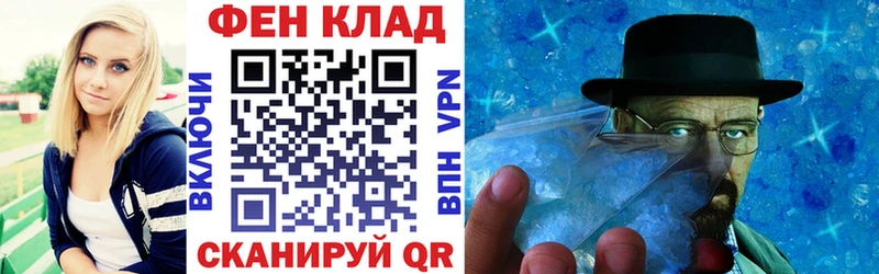 Amphetamine Premium Кохма