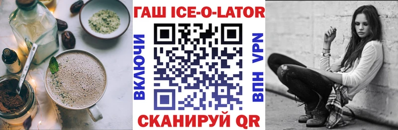 Canna-Cookies конопля  KRAKEN вход  Кохма  где можно купить  