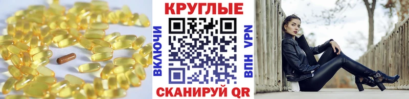 Экстази Дубай  Кохма 