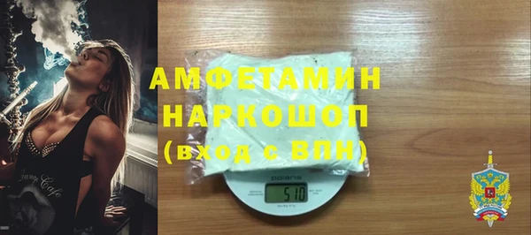 хмурый Абинск