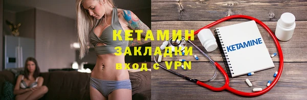 круглые Абаза
