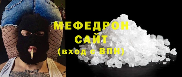 COCAINE Покачи