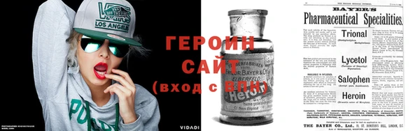 круглые Абаза