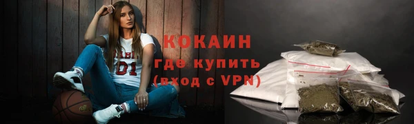 хмурый Абинск