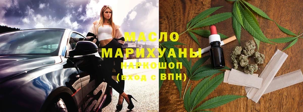 хмурый Абинск