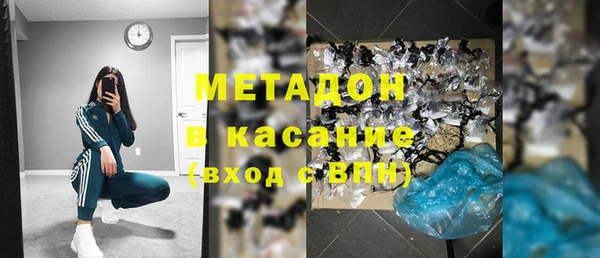 спайс Покров