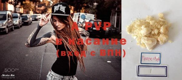 хмурый Абинск
