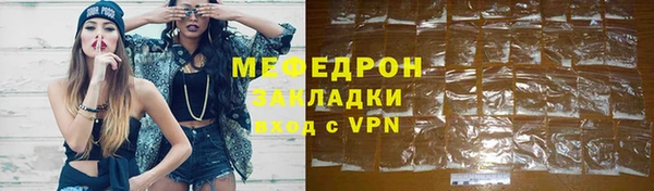 СК Покровск