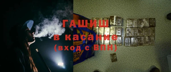 хмурый Абинск