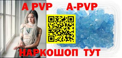 кокс Гусиноозёрск