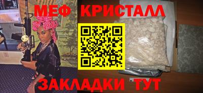 кокс Гусиноозёрск