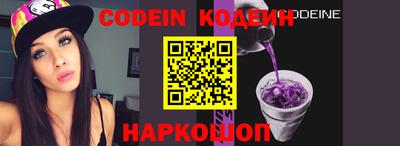 кокс Гусиноозёрск