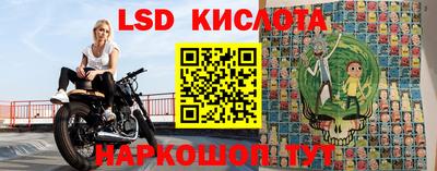 скорость mdpv Гусев