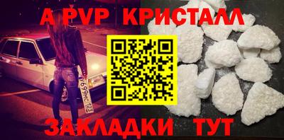 кокс Гусиноозёрск