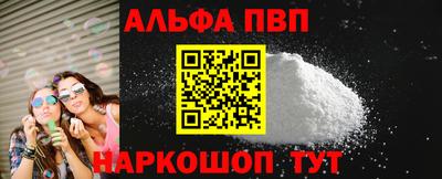 кокс Гусиноозёрск