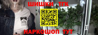 скорость mdpv Гусев