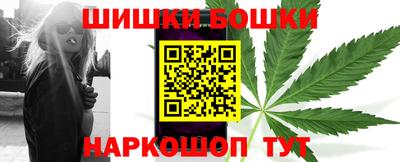 кокс Гусиноозёрск