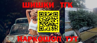скорость mdpv Гусев