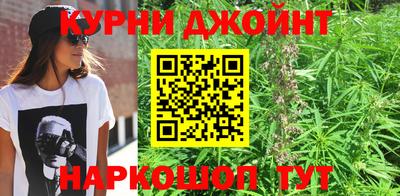 кокс Гусиноозёрск