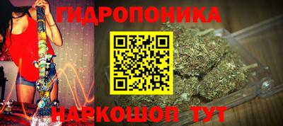 альфа пвп VHQ Гусь-Хрустальный