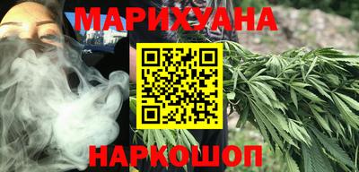 альфа пвп VHQ Гусь-Хрустальный