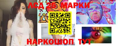 альфа пвп VHQ Гусь-Хрустальный