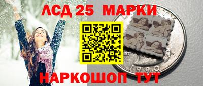 альфа пвп VHQ Гусь-Хрустальный