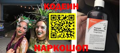 скорость mdpv Гусев