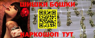 альфа пвп VHQ Гусь-Хрустальный