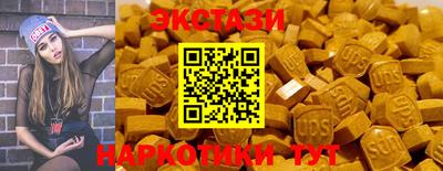 кокс Гусиноозёрск