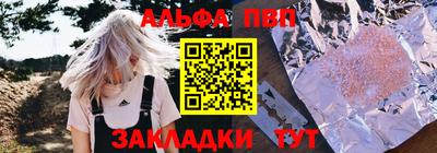 кокс Гусиноозёрск