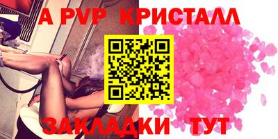 кокс Гусиноозёрск