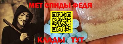 кокс Гусиноозёрск