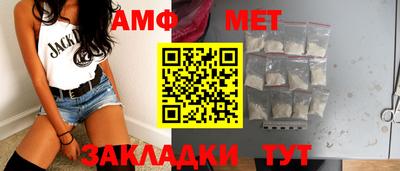 скорость mdpv Гусев