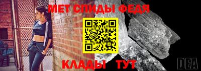 кокс Гусиноозёрск