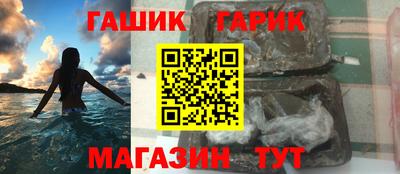 скорость mdpv Гусев