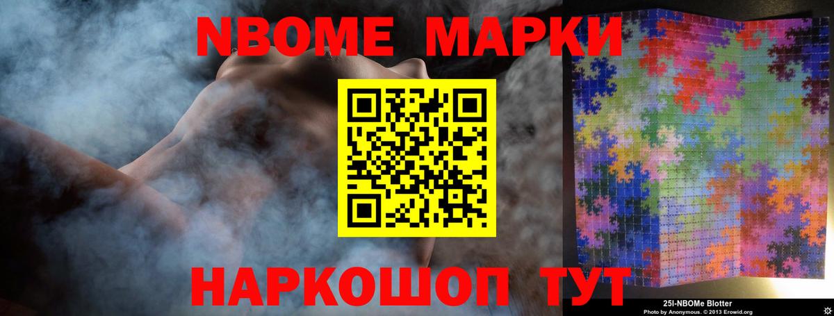 Кохма  ЛСД экстази кислота  ЛСД экстази  LSD-25 экстази кислота  Вход с VPN 