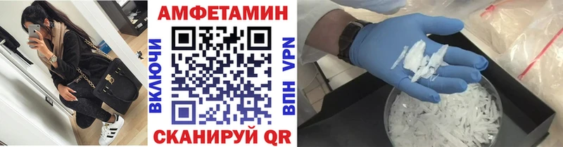 Первитин витя  как найти наркотики  Кохма 