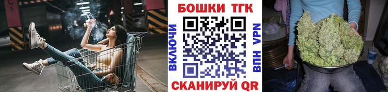 MEGA ссылки  Кохма  Марихуана тримм 